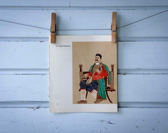 1966 Vintage Montenegrin Folk Costume Illustration