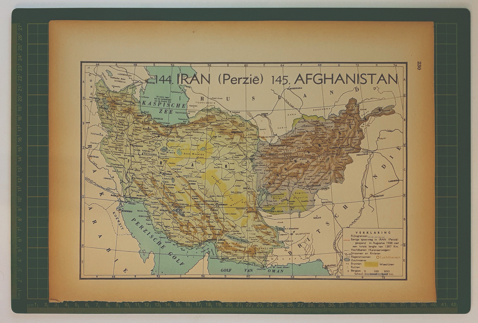 1941 Vintage Map of Iran