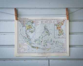 1967 Vintage Southeast Asia Map