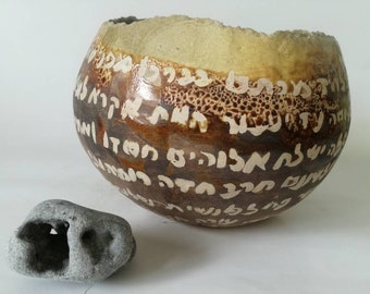 Ceramic raku bowl, kintsugi pottery, Jewish art, hebrew letters, prayer for good health from the book of Psalms, wabi sabi, Jewish art, clay