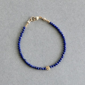Lapis Lazuli Bracelet: Dainty Gold Vermeil Flower Bead