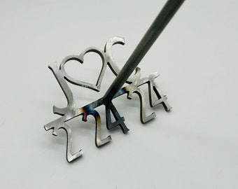 Custom Wedding Branding Iron - Personalized Date, Initials, Heart - Rustic and Country Ceremony Essentials