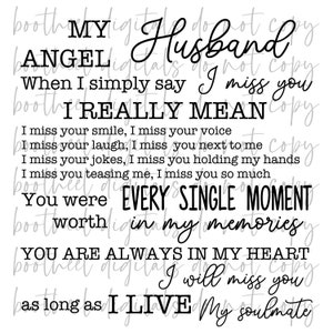 ARCHIVO DIGITAL* My Angel Husband Bereavement Quote svg, Glowforge Tested SVG, Laser Ready File