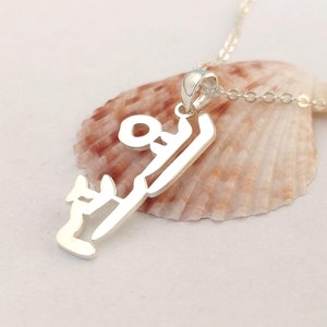 Collier prénom coréen personnalisé, collier coréen vertical, collier hanja en argent, bijoux Kpop coréens, collier prénom Hangul personnalisé