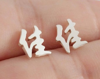 Brincos de pino em formato de mandarim, brincos personalizados com nome chinês, brincos com símbolo de mandarim, brincos de pino em formato de mandarim, joias chinesas