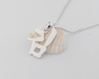 Korean Surname Necklace, Personalized Korean Last Name Necklace, Personalized Hanja Necklace, Korean Letter Jewelry, Hangul Name Necklace