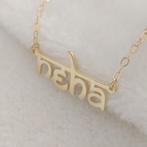 Personalized Hindi Necklace,Devanagari Style Necklace, Personalized Hindi Name Necklace, Sanskrit Necklace,Hindu Necklace,Gold Name Necklace