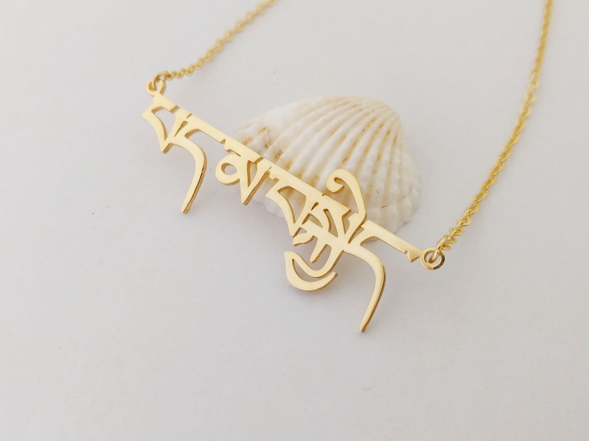 Vintage Tibetan Necklace – World Woven