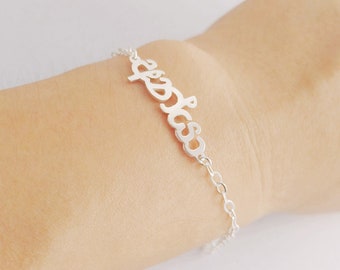 Sinhalese Name Bracelet,Sinhala Name Bracelet,Silver Sri Lanka Name Bracelet,Personalized Sinhala Language Bracelet, Tamil Name Bracelet