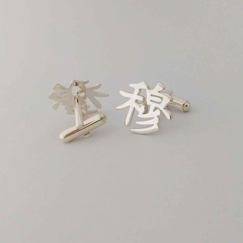 Chinese Surname Cufflinks, Personalized Chinese Last Name Character Cufflinks, Mandarin Symbol Character Cufflinks, Mandarin Name Cufflinks image 4