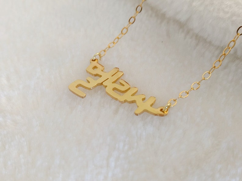 Personalized Korean Necklace,Korean Name Necklace,Personalized Hanja Necklace,Korean Letter Jewelry,Custom Hangul Name Necklace,Gift for her image 9