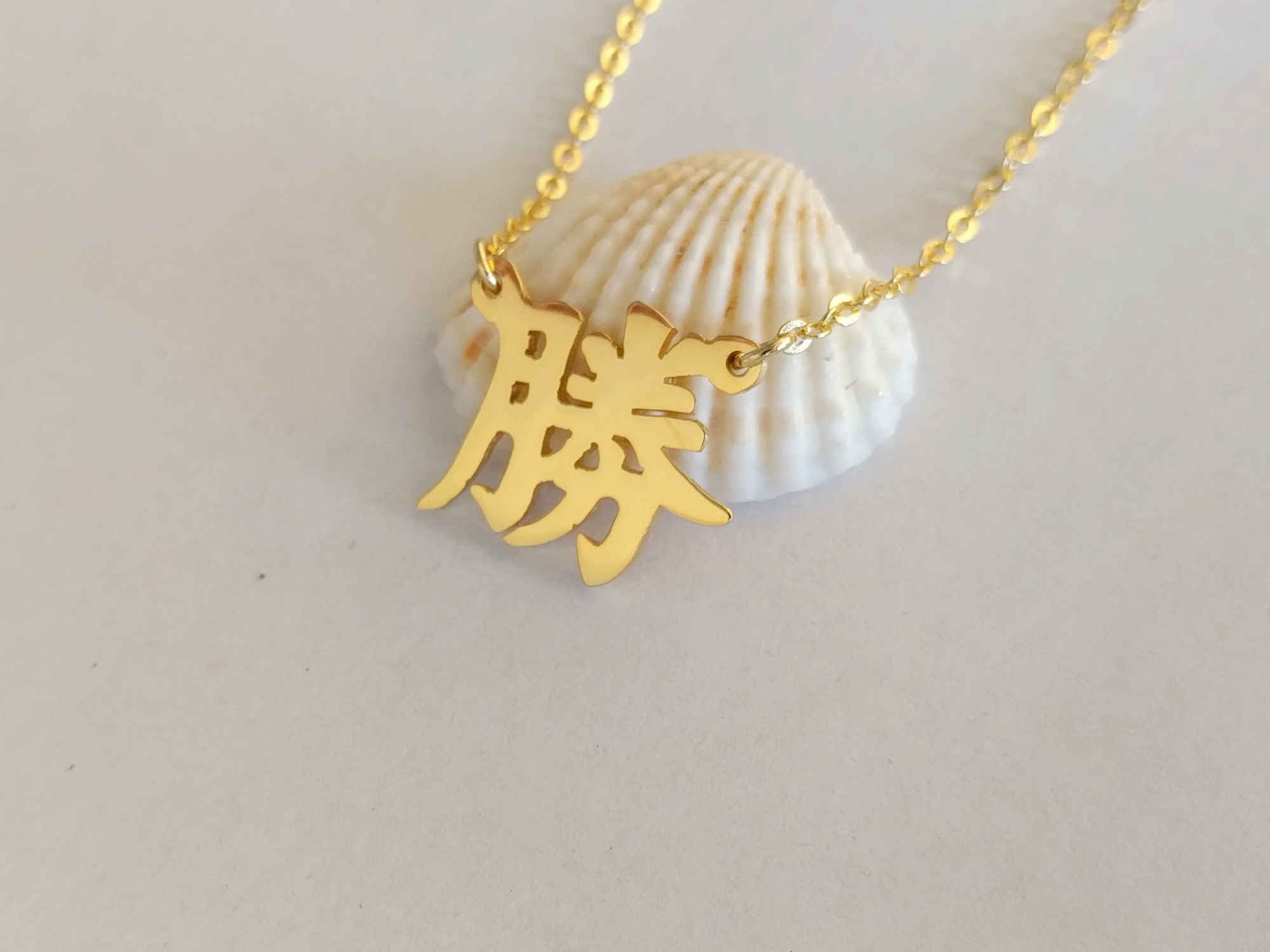 Japanese Victory Symbol Necklace,chinese Victory Necklace,japanese Japanese Victory Symbol Necklace,chinese Victory Necklace,japanese