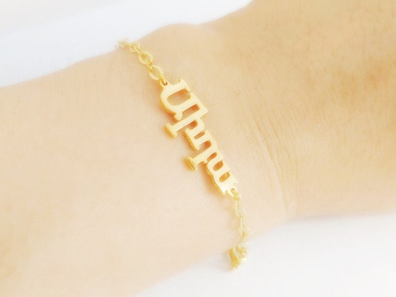 Customized Bracelet for you... - Personalized Name Jewellry | Facebook