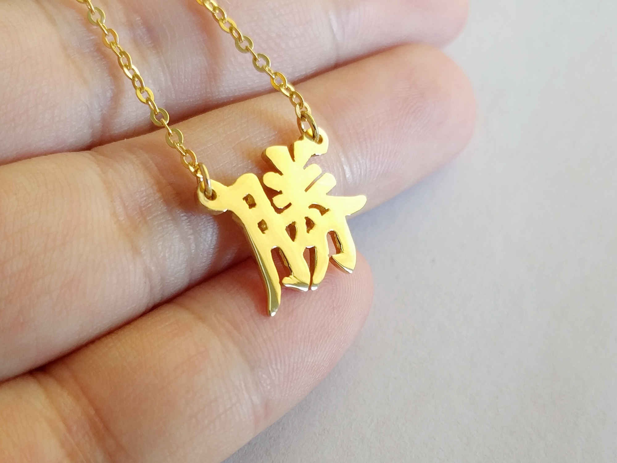 Japanese Victory Symbol Necklace,chinese Victory Necklace,japanese