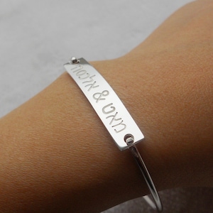 Hebrew Bracelet,Hebrew Bangle,Silver Hebrew Name Bracelet,Personalized Hebrew Bar Bracelet,Engraved Bracelet Jewelry,Hebrew Name Bangle