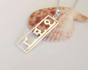 Framed Korean Necklace, Personalized Korean Name Necklace, Personalized Kpop Necklace, Custom Hangul Name Necklace, Silver  Korean Jewelry