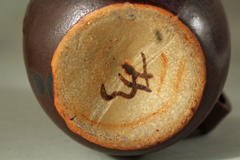 Mid Century Studio Bottle Denmark Arne Bang