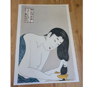 Vintage Japanese Artist, Reproduction Woodblock Prints, Artist Kitagawa Utamaro, Women Combing Hair, Japan Artist, Bijin Combing Hair 1960&#39;s