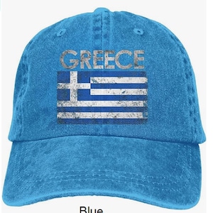GREECE Cap Denim with Greece & Greek Flag - Unisex