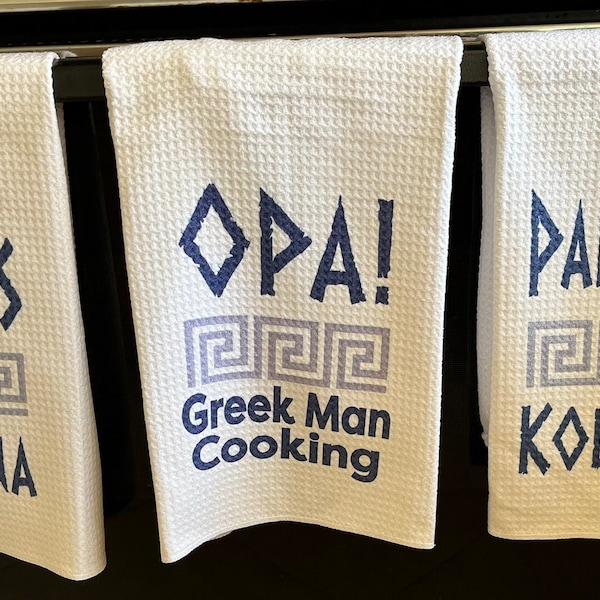 Greek Themed Tea Dish Kitchen Towel (Buy 2 and save!)