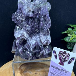 Exquisite Chevron Amethyst Dragon Carving | 6&quot; Tall | Protection • Intuition • Spiritual Power TH24