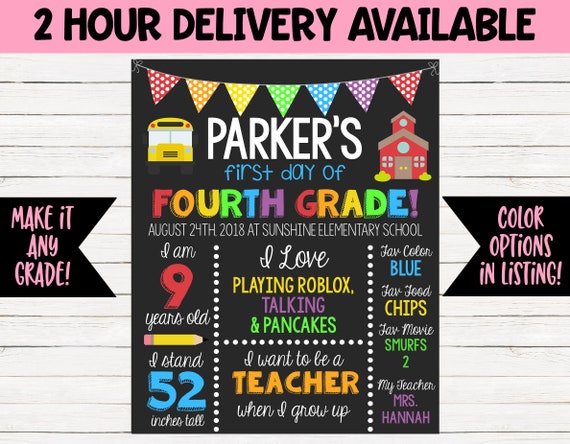 First Day Of School Sign 1st Day Of School Sign Kindergarten First Grade Second Grade 1st Day First Day Chalkboard Quick Delivery - old roblox sign