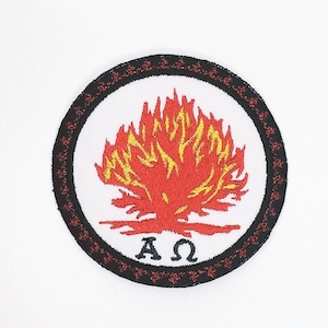 Burning Bush Embroidered Iron-On Patch: Alpha & Omega Christian Emblem