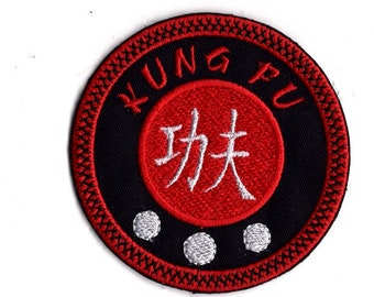 Martial Arts Tattoo - Etsy Canada Martial Arts Tattoo - Etsy Canada
