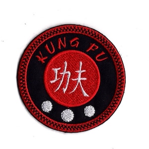 Kung Fu Patch Embroidered Iron On Martial Arts Fabric Patch by BalkisBoutique!