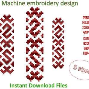Latvian signs embroidery, Machine embroidery Latvian ethnic sign, Jumis, Zalktis, in 3 sizes