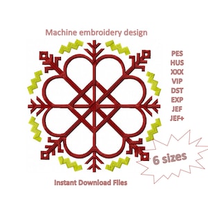 Latvian ethnic sign, Saule - San, Machine embroidery design in 6 sizes