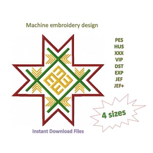 Auseklis, Laima, Perkonkrusts Machine embroidery design Latvian ethnic sign, Latviešu spēka zīmes