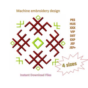 Folk Style Symbole Maschinenstickdatei Lettisches ethnisches Zeichen, Jumis, in 4 Größen