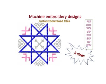 Auseklis, Jumis, Dievs, Māra, Mārtiņš Machine embroidery design Latvian ethnic sign, Latviešu spēka zīmes, 5 sizes