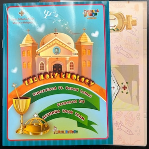 Coptic Orthodox Mass Prayers Book for Kids - Kethara Toon