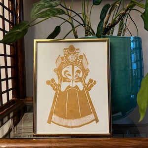 Vintage Framed Chinese Paper Cutting | Warrior