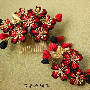 Tsumami Kanzashi Craft Kit - HANNARI Color Comb