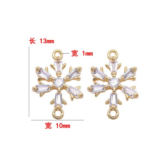 10pcs 13x10mm 14k Gold Plated Brass Zircon Snowflake Charm