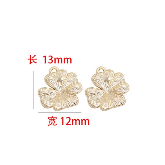 10pcs 13x12mm 14k Gold Plated Brass Clover Plant Charm 10pcs 13x12mm 14k Gold Plated Brass Clover Plant Charm