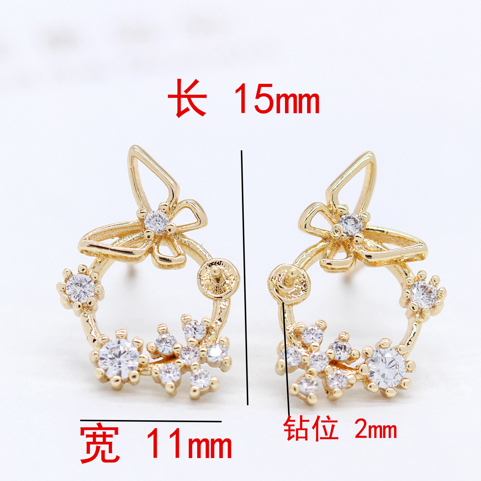 2pairs/5pairs 15x11mm 14K Gold Plated Brass Butterfly Zircon