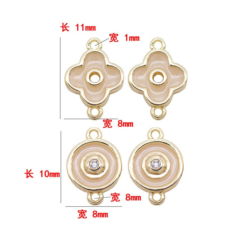 10pcs 14k Gold Plated Brass Clover Round Charm Pendants 10pcs 14k Gold Plated Brass Clover Round Charm Pendants