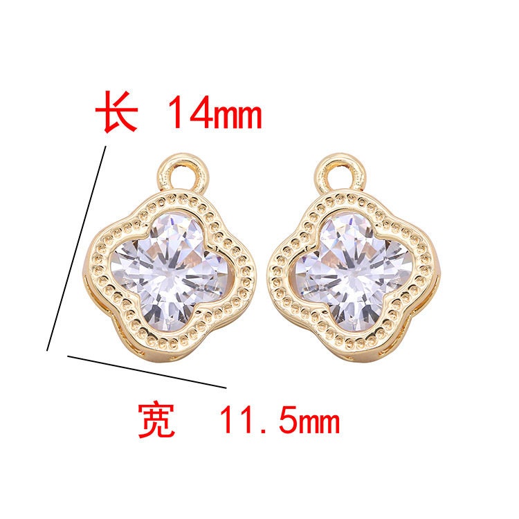 好評 Brass Plated Gold 14k 14x11.5mm 10pcs Zircon Charm Clover パンツ