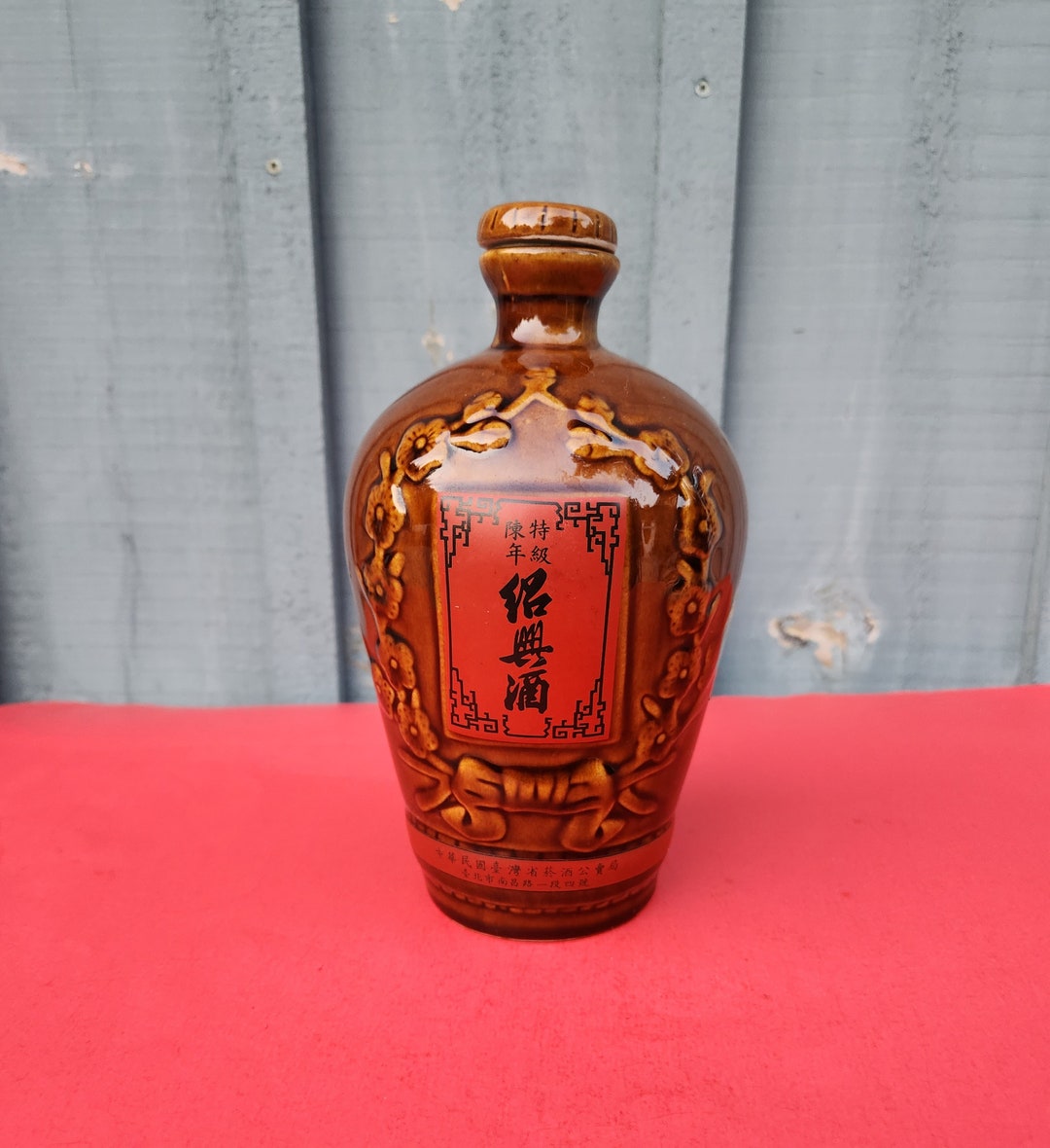 Chinese Ceramic Rice Wine Liquor Bottle Decanter Jug With Cork Stopper