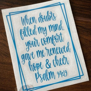 When Doubts filled my Mind Decal | Anxiety Decal | Anxious Decal | Bible Verse Decal | Religious Decal | Psalm 94 19 | Car Window Decal