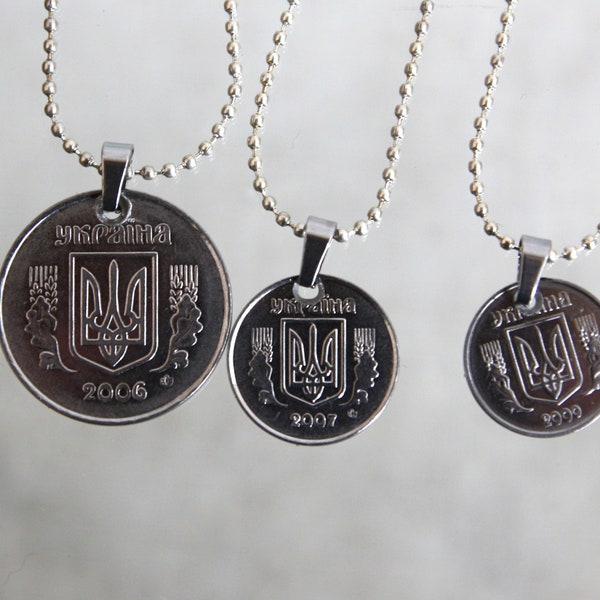 Pendant from the coins of Ukraine, Pendant coin with trident, Coin of Ukraine symbol of freedom, Ukrainian pendant