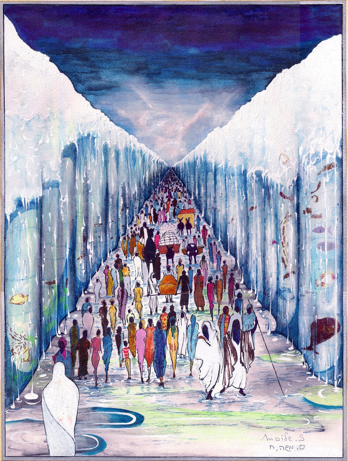 Yam Suf Crossing the sea Etsy