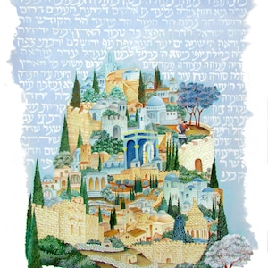 Holy City of Jerusalem