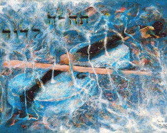 Mystical Violin "Kinor David"