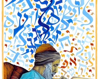 Scribe, Yemenite Jewish scribe writing Torah.