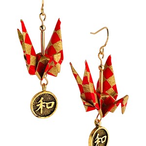 Red and Gold Origami Inspired Earrings with Harmony Charm